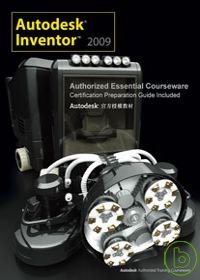 Autodesk Inventor 2009(AATC)(附光碟)