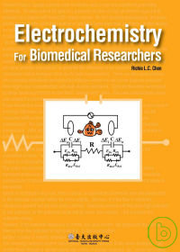 Electrochemistry For Biomedical Researchers(生醫研究者的電化學)