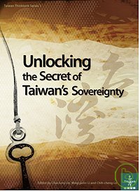 Unlocking the Secret of Taiwan...
