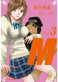 M第3集(限台灣)