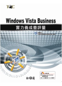 Windows Vista Bu...