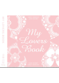 戀愛日記 my love book (粉紅)