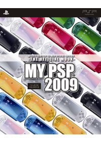 MY PSP 2009