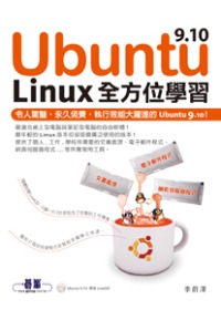Ubuntu 9.10 Linu...