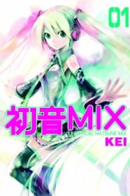 UNOFFICAL初音MIX 1