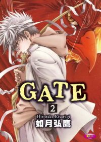 GATE 02