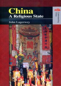 China：A Religious State