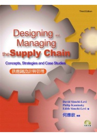 Designing and Managing the Supply Chain 3/e