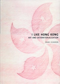 I Like Hong Kong：Art and Deter...