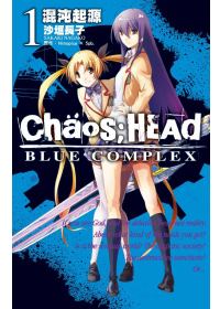 Chaos；HEAd BLUE COMPLEX混沌起源(01)