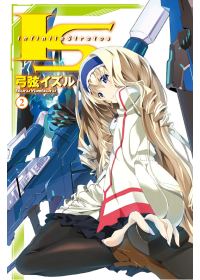 I．S(Infinite Stratos)(02)