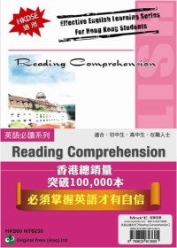 Reading Comprehension(中英對照)