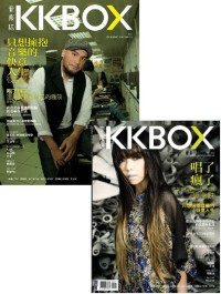 KKBOX音樂誌NO.4：張惠妹-唱了瘋了 還是要挑戰自己的...