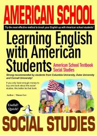 不出國！跟著美國學生一起上課學英文：美國學校的社會課本【全英版】