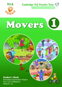 YLE劍橋兒童英檢模擬試題：Movers 1(課本+解答本+中文翻譯本+MP3)