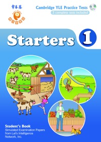 YLE劍橋兒童英檢模擬試題：Starters 1(課本+解答本+中文翻譯本+MP3)