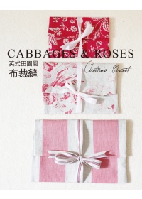 CABBAGES & ROSES 英式田園風布裁縫