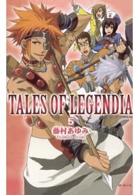 Tales of Legendia ~ 幻境傳說 ~ 5