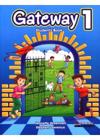 Gateway (1) wit...