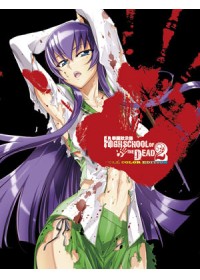 學園默示錄 HIGH SCHOOL OF THE DEAD FULL COLOR EDITION 2(限台灣)