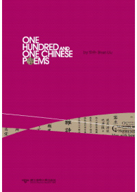 One Hundred and One Chinese Poems