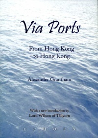 Via Ports：From Hong Kong to Hong Kong