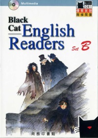 Multimedia Black Cat English Readers Set B