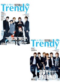 TRENDY偶像誌 No.34：BOYFRIEND &TEEN TOP來台限定限量紀念封面版