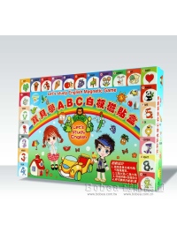 寶貝學ABC白板磁貼盒(限台灣)