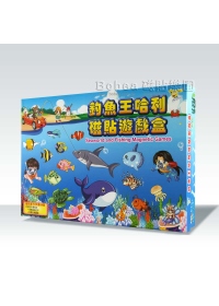 釣魚王哈利磁貼遊戲盒(限台灣)