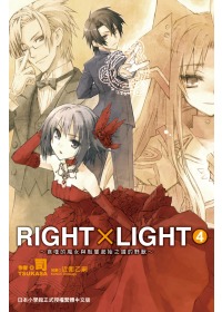 RIGHT×LIGHT(04)