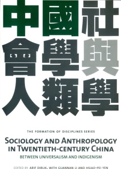 Sociology and Anthropology in ...