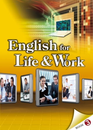 大專用書：English for Life & Work  book 3(書＋CD)