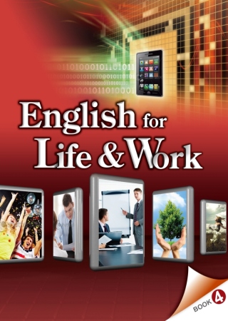 大專用書：English for Life & Work  book 4(書＋CD)