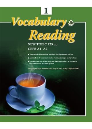 大專用書：Vocabulary & Reading 1 (書...