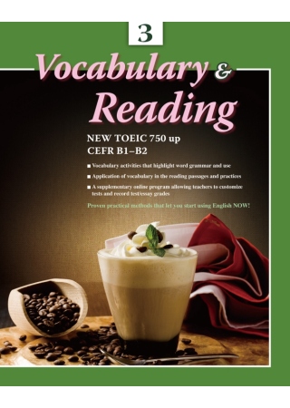 大專用書：Vocabulary & Reading 3 (書...