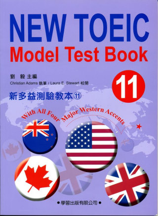 新多益測驗教本(11)【New Toeic Model Te...