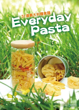 Everyday Pasta  31道義大利麵食譜