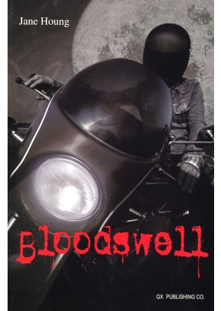 Bloodswell