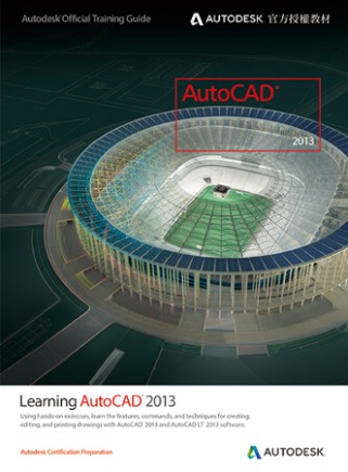 Learning Autodesk AutoCAD 2013...