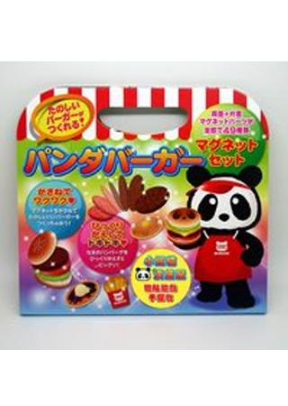 小熊貓漢堡屋磁貼遊戲手提包(限台灣)