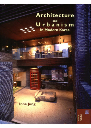 Architecture and Urbanism in M...