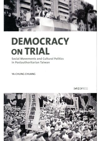 Democracy on Trial：Social Move...