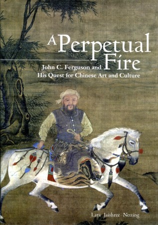A Perpetual Fire：John C. Fergu...