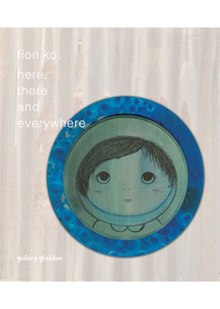 fion ko: here, there and everywhere