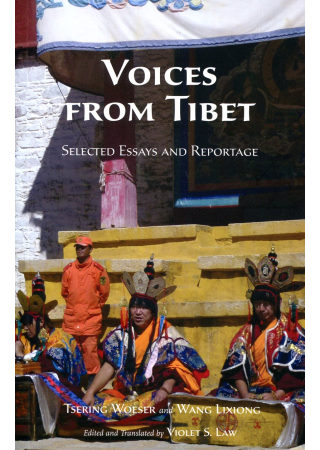 Voices from Tibet：Selected Ess...