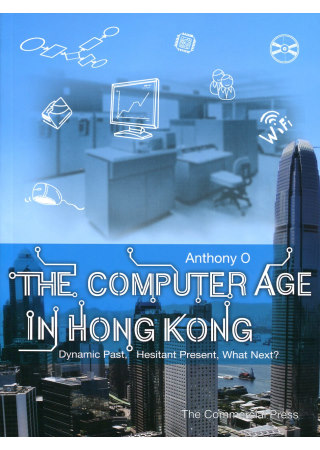 The Computer Age in Hong Kong ...