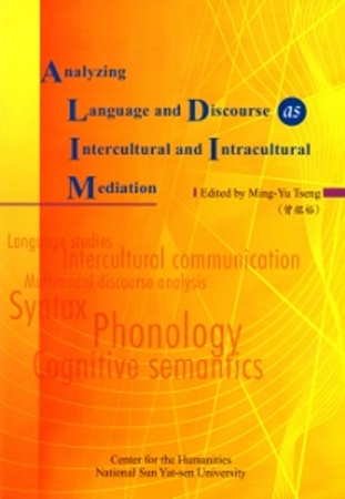 Analyzing Language and Discourse as Intercultural and Intracultural Mediation