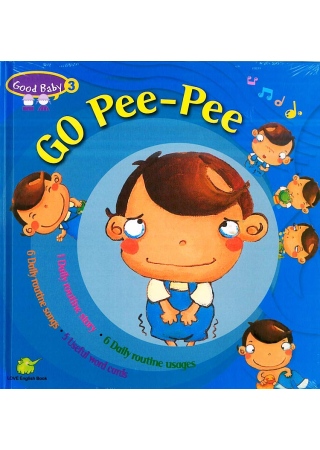 Good Baby：Go Pee-Pee(1CD+1DVD)
