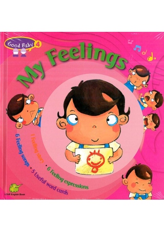 GOOD BABY #04：My Feelings (1CD+1DVD)